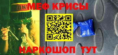 кокс Берёзовский