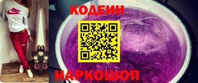 кокс Берёзовский