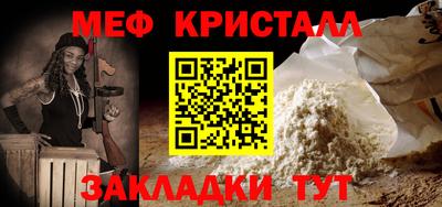 твердый Гусев