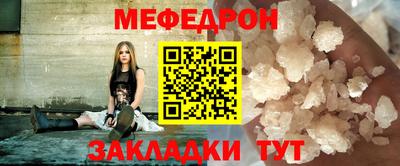 кокс Берёзовский