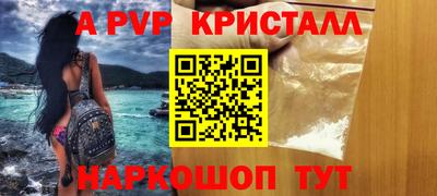 кокс Берёзовский