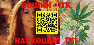 мефедрон мука Беслан