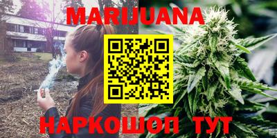 кокс Берёзовский