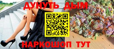 кокс Берёзовский