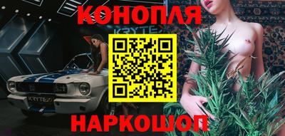 мефедрон мука Беслан