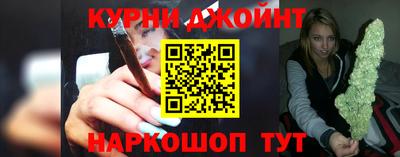 скорость mdpv Бийск