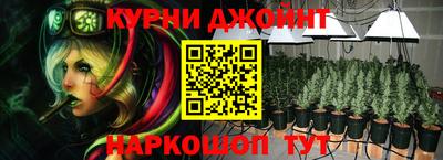 кокс Берёзовский