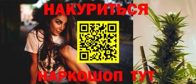 скорость mdpv Бийск