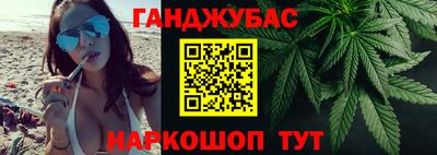 кокс Берёзовский