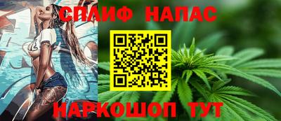 кокс Берёзовский