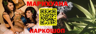 кокс Берёзовский