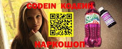 кокс Берёзовский