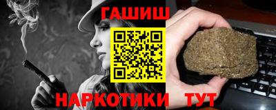 мефедрон мука Беслан