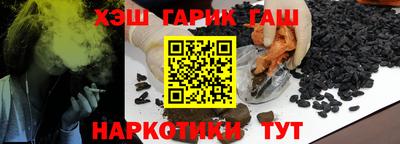 кокс Берёзовский