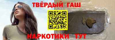мефедрон мука Беслан