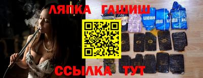 скорость mdpv Бийск