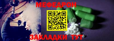 кокс Берёзовский
