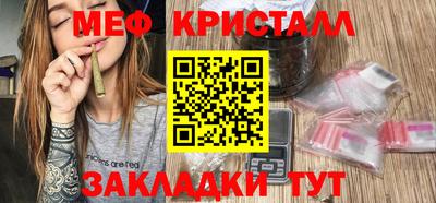 кокс Берёзовский