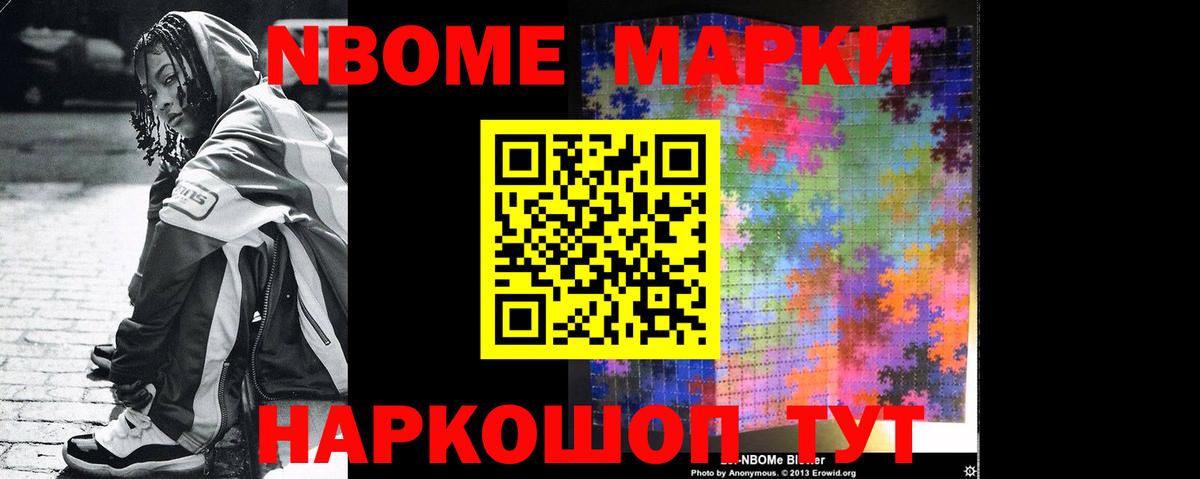kraken   LSD-25 экстази  Калач-на-Дону  Вход с VPN  Лсд 25 экстази кислота 