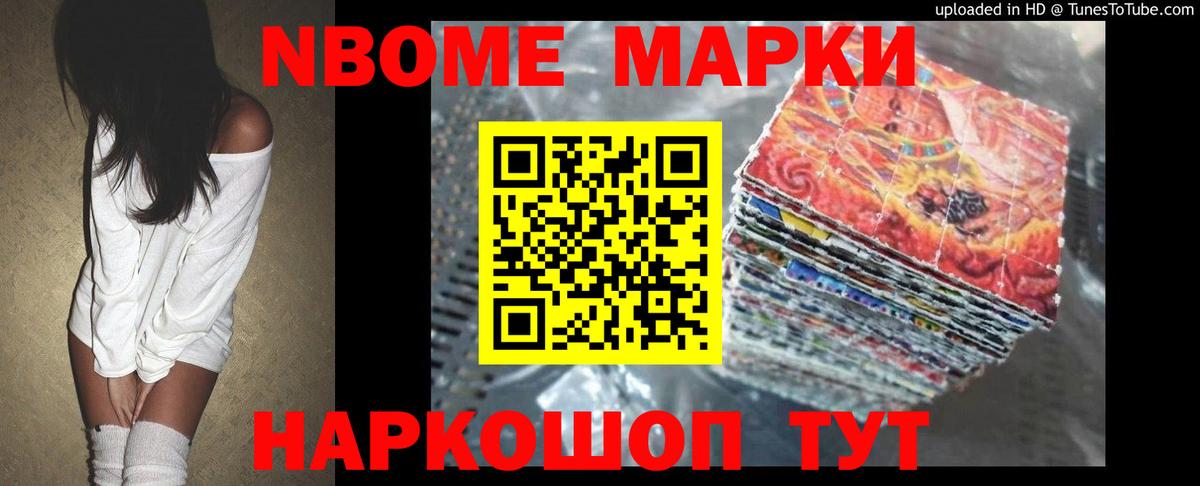 LSD-25 экстази кислота Калач-на-Дону